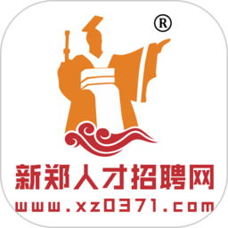 新郑人才网最新版v2.9.12
