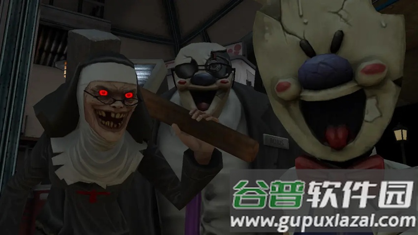恐怖冰淇淋9恶作剧下载截图5