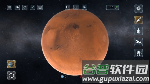 星球爆炸模拟器安装下载截图2