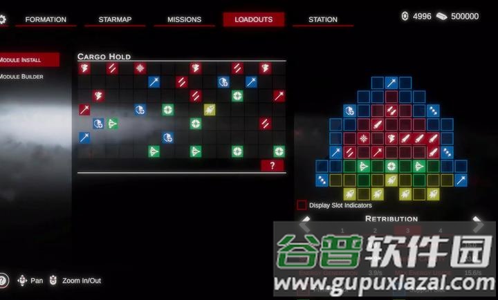 太空威胁2中文版下载(Space Menace 2)截图2