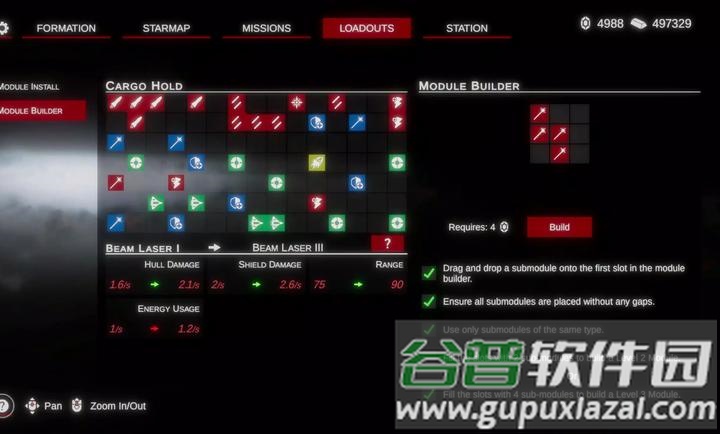 太空威胁2中文版下载(Space Menace 2)截图4