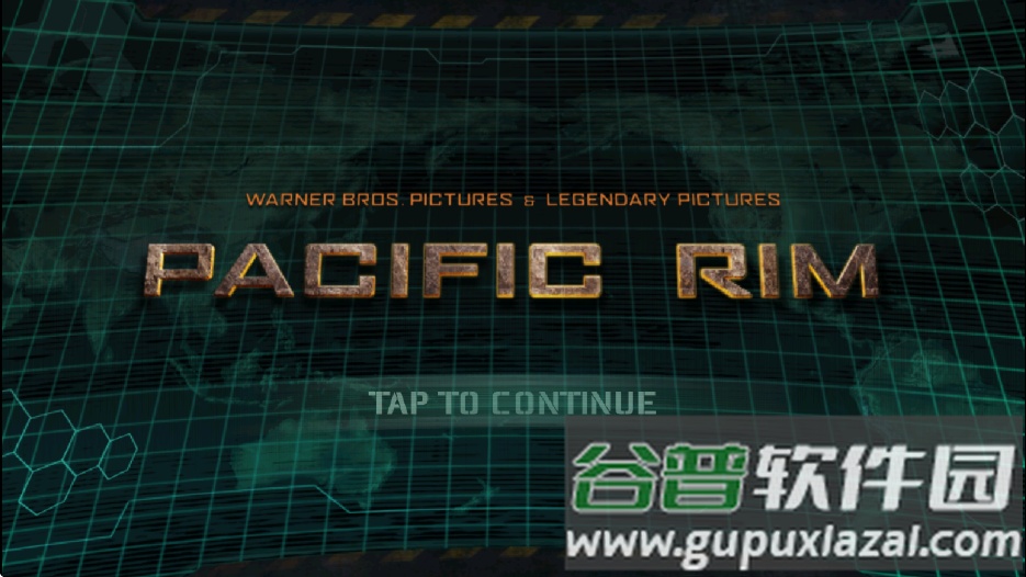 环太平洋下载安装截图1