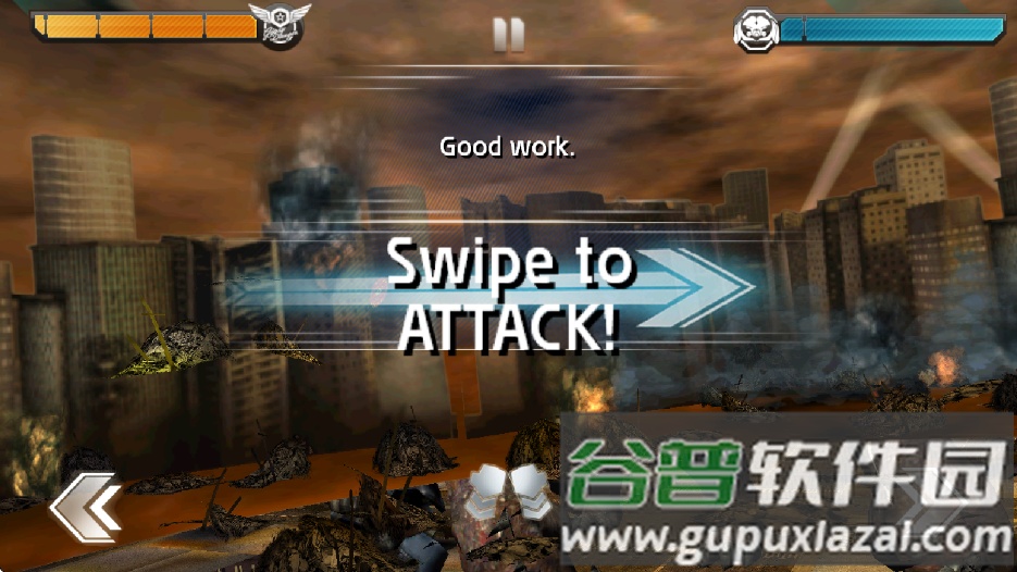 环太平洋下载安装截图2