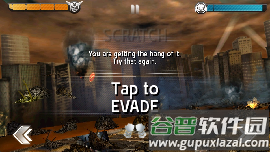 环太平洋下载安装截图3