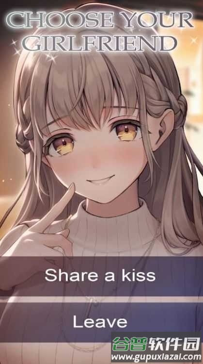 我与孤独美人的生活汉化下载(My Life with a Lonely Beauty)截图2