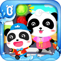 宝宝出行安全宝宝巴士appv9.88.00.00