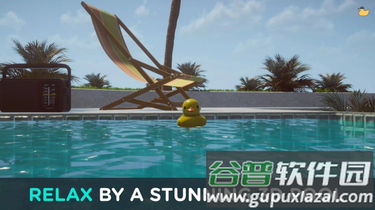 小黄鸭模拟器手机版截图4