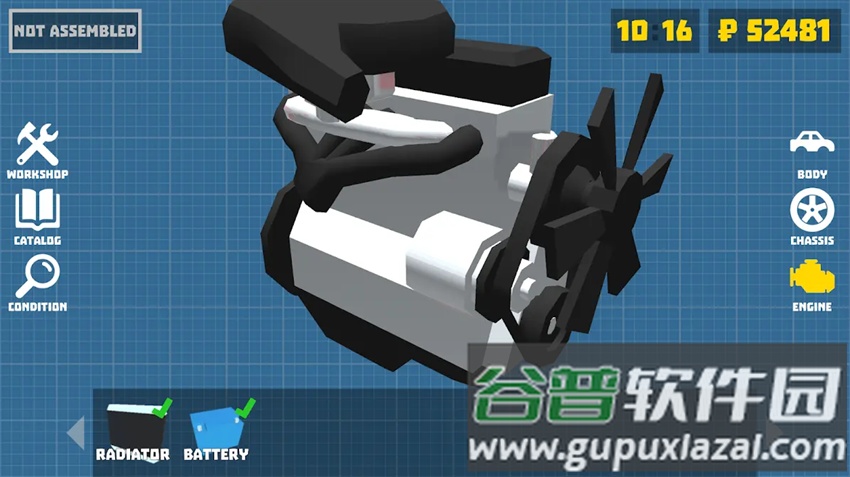 复古车库官方正版下载截图5