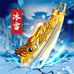 部落传奇正式版v1.0.1