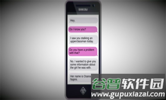 yandroidsimulator中文版下载最新版本截图3