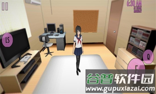 yandroidsimulator中文版下载最新版本截图4