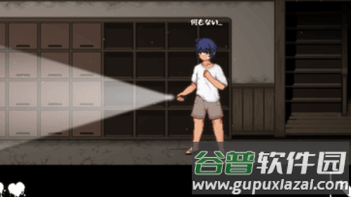 放课后的捉迷藏汉化版手机版下载截图4