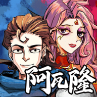 天天阿瓦隆官方下载v16.0.0.0