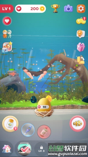 阿奎里亚概念鱼缸养殖(aqualia安装器)截图3