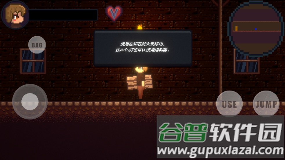 drainmansion汉化像素手机版截图5