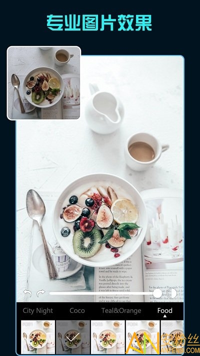 Koloro滤镜君最新版截图2