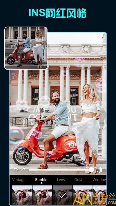 Koloro滤镜君最新版截图3