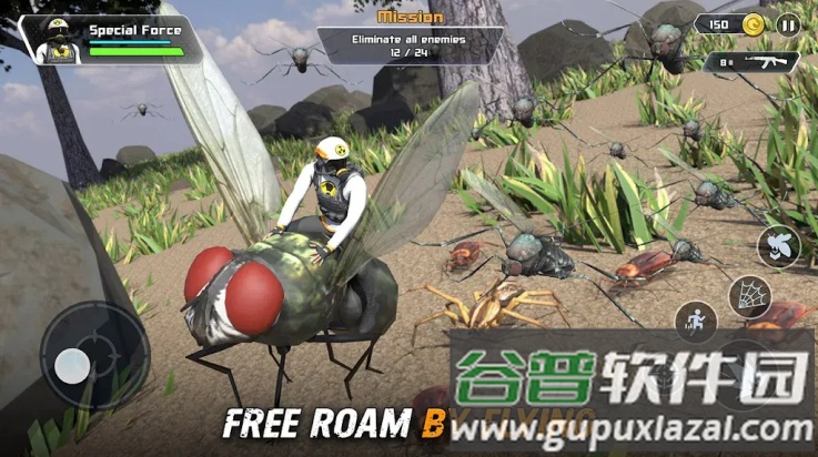 小小警察生存之旅游戏截图2