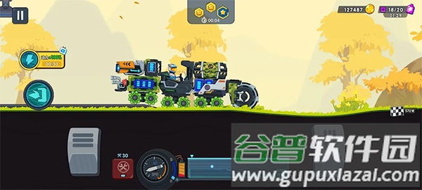 登山飞车3下载截图3