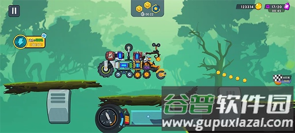 登山飞车3下载截图4