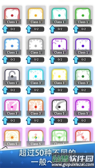 骰子战争下载安装截图5