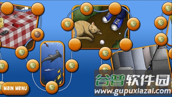 美味星球安卓版下载截图2