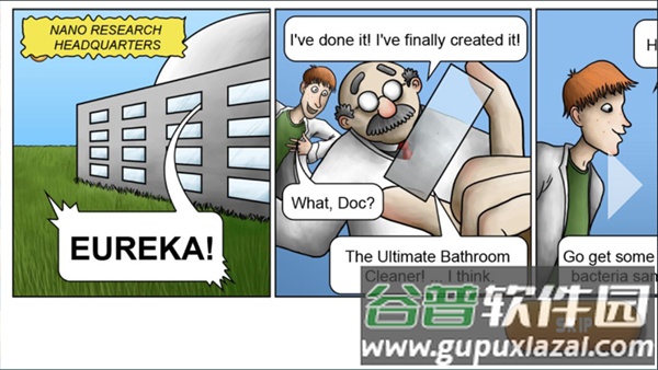 美味星球安卓版下载截图3