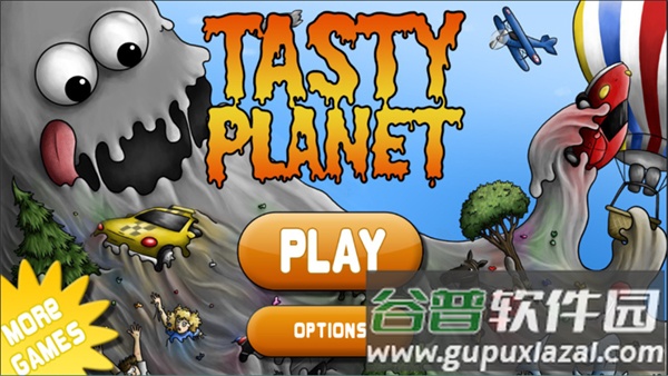 美味星球安卓版下载截图4