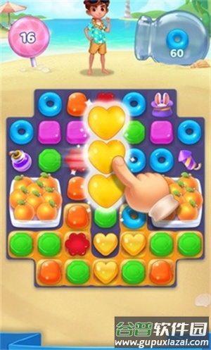 糖果萌萌消下载安装(Jellipop Match安装器)截图2