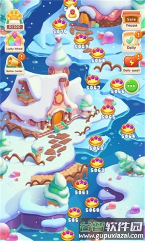 糖果萌萌消下载安装(Jellipop Match安装器)截图4