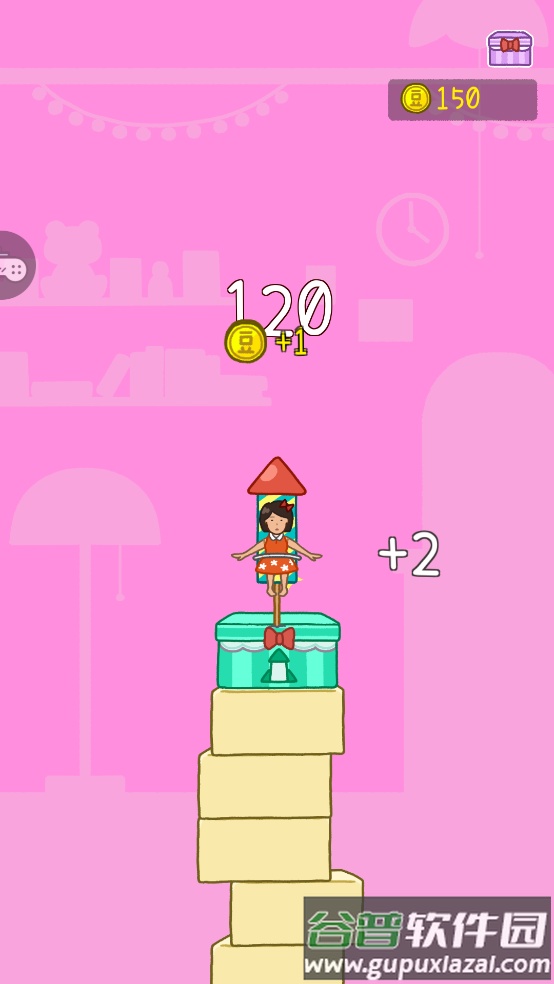 开心球球大作战游戏截图2