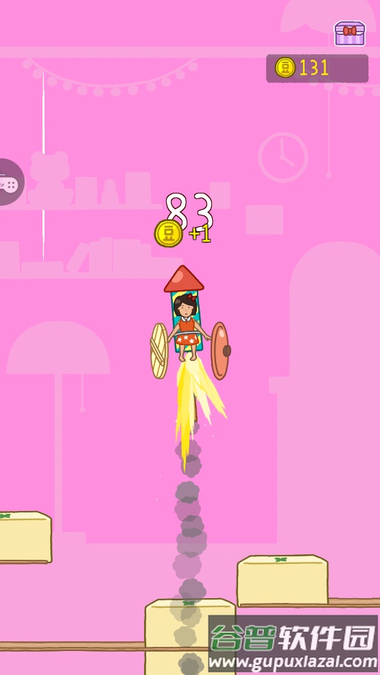 开心球球大作战游戏截图3