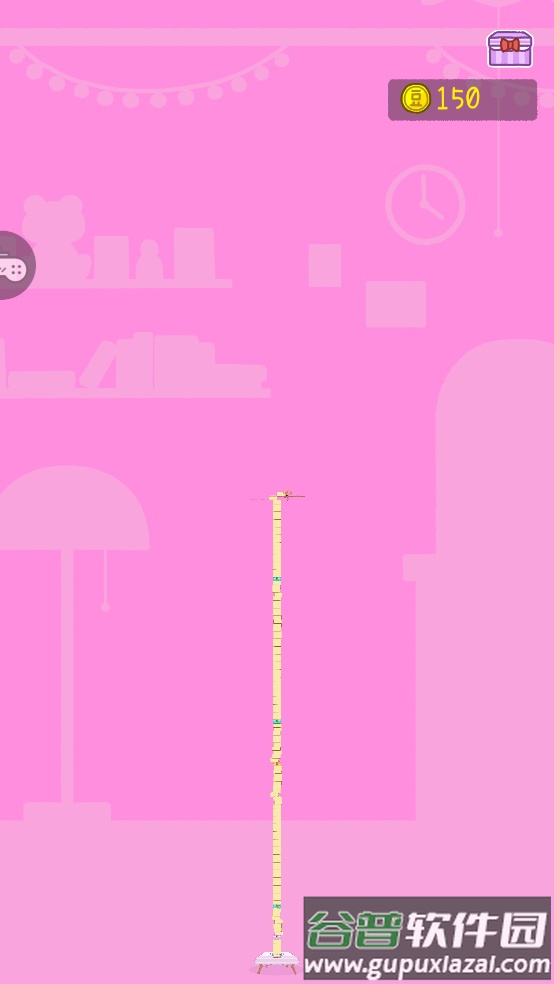 开心球球大作战游戏截图4