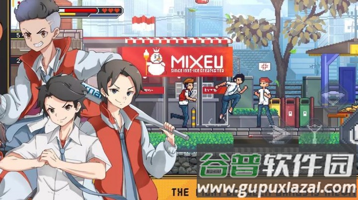 少年的危机游戏(ParahCuy)截图1