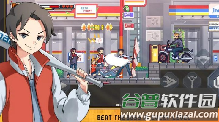 少年的危机游戏(ParahCuy)截图2