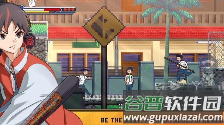 少年的危机游戏(ParahCuy)截图3