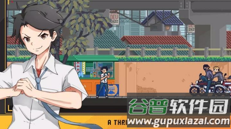 少年的危机游戏(ParahCuy)截图4