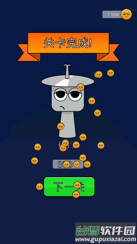 魔音跑酷节奏盒子截图3