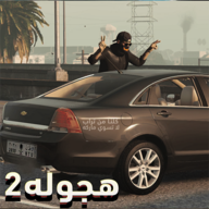 公路漂移2下载安装v0.0.1