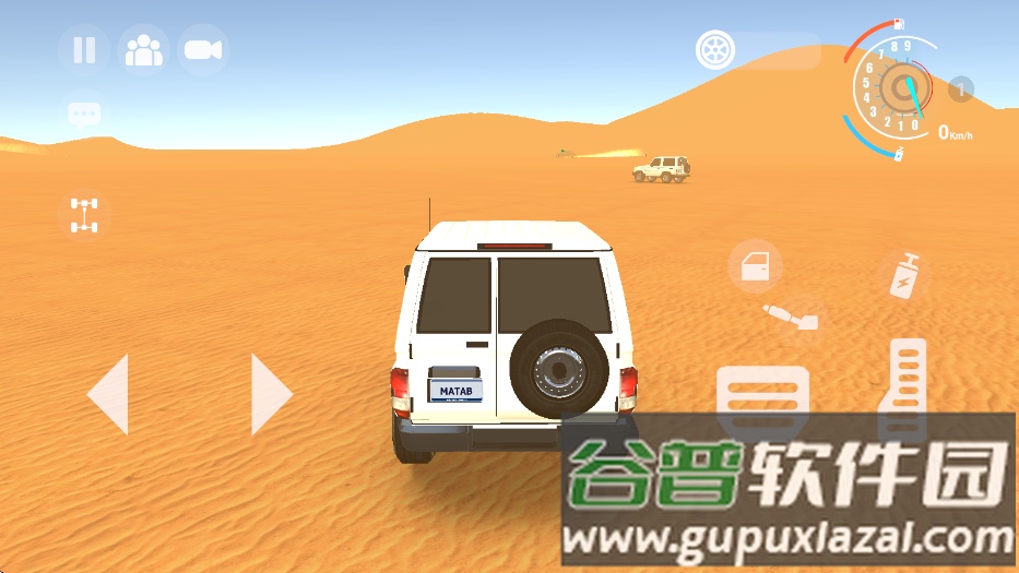 公路漂移2下载安装截图3