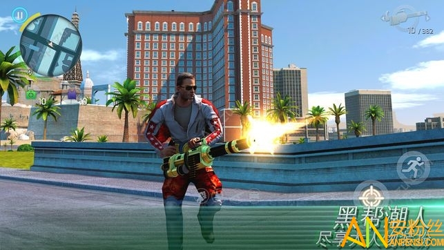 孤胆车神维加斯手游最新版本2025截图1