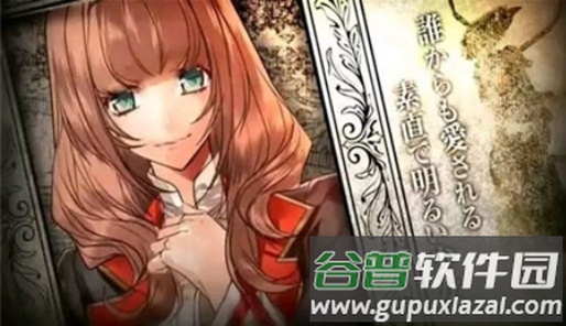 女王蜂的王房辉夜篇手机版下载截图2