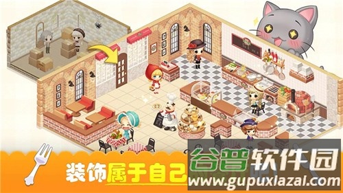 萌萌餐厅最新版下载截图1