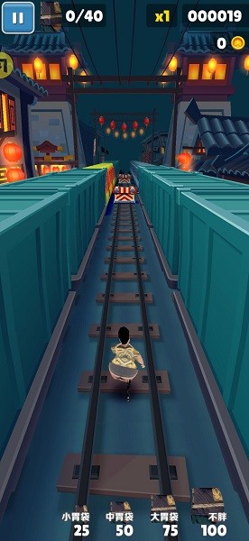 良子跑酷免费截图2