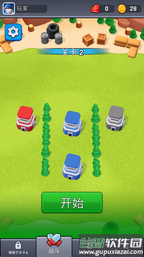 塔楼之战小游戏下载(塔战-战术征服)截图1