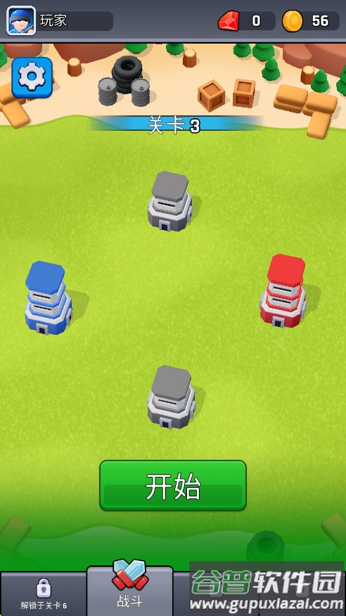 塔楼之战小游戏下载(塔战-战术征服)截图2