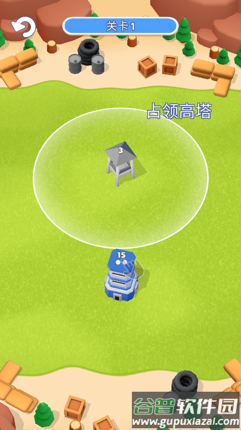 塔楼之战小游戏下载(塔战-战术征服)截图3