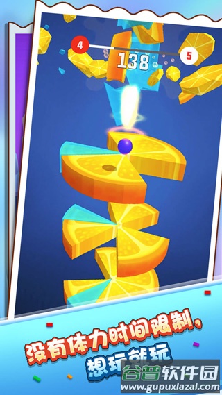 疾走弹球游戏截图3