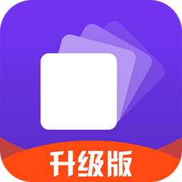 分身大师多开版最新版v5.1.5.1012