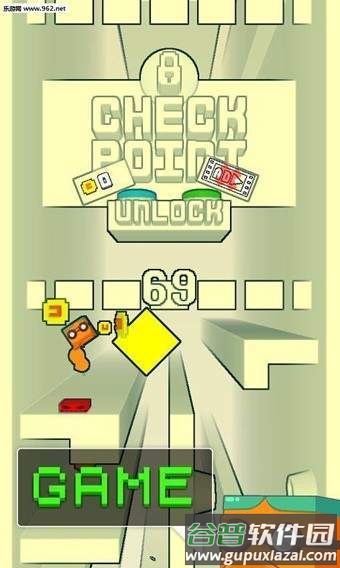 你行你上中文版下载最新截图1